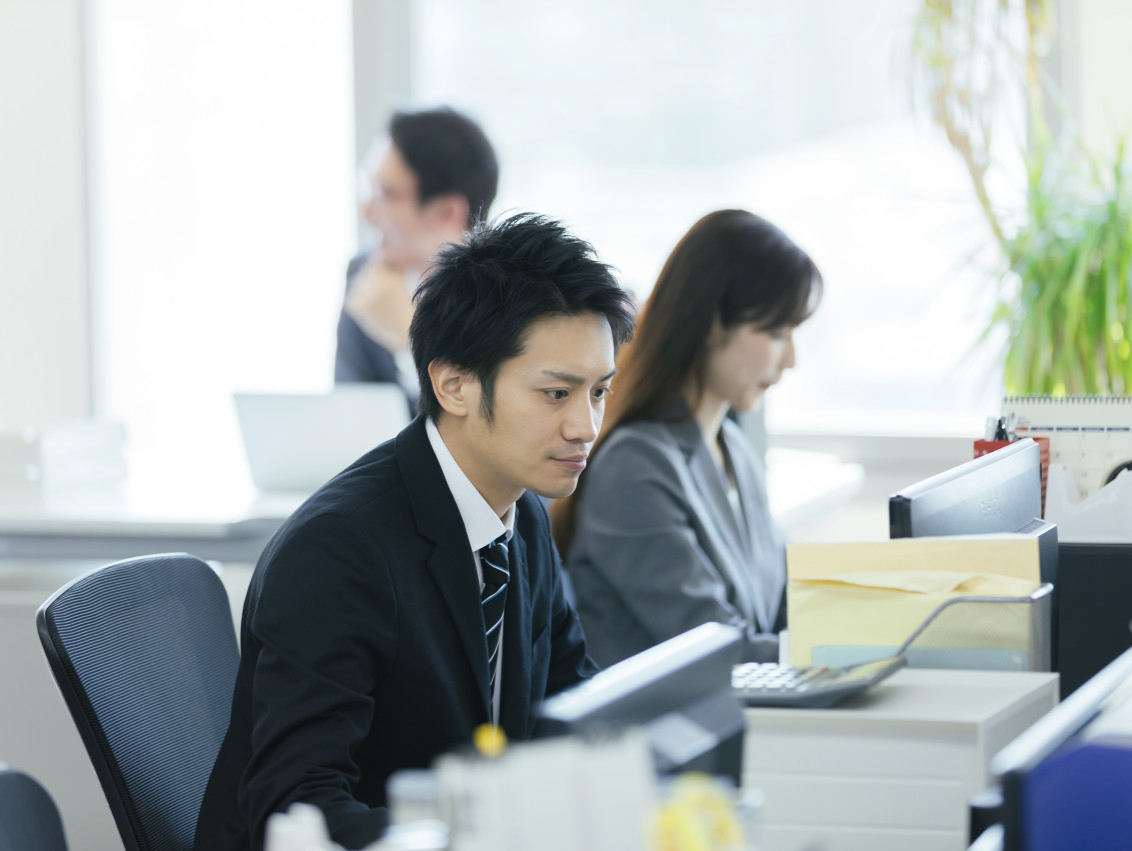 吉林一公司4人擅自离岗，有人不上班16年！公司发通告“限期返回”