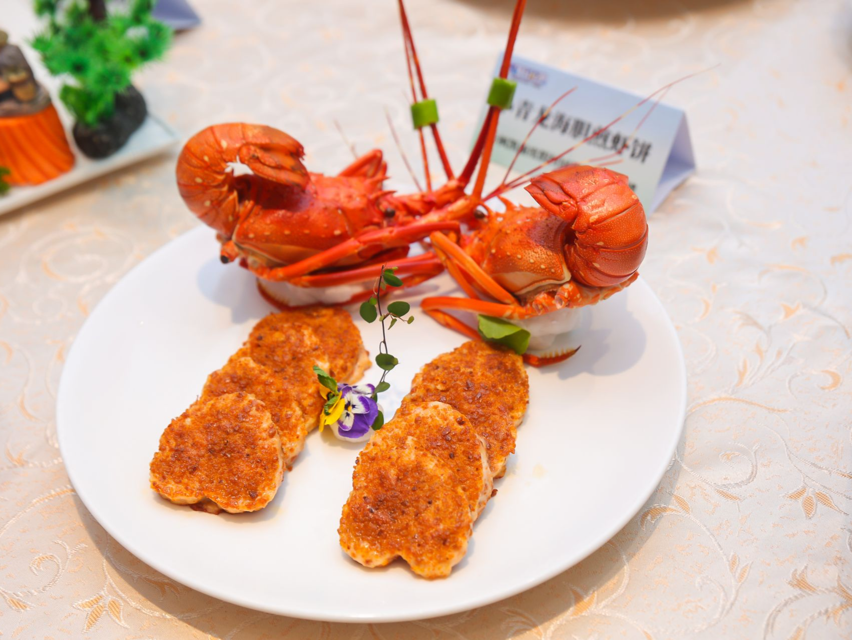 深圳南澳十大美食现场评选结果揭晓
