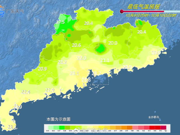 温度记 | 晴好天气复制粘贴，“早秋”体验不够？别急！雨冷“双Buff”在路上了
