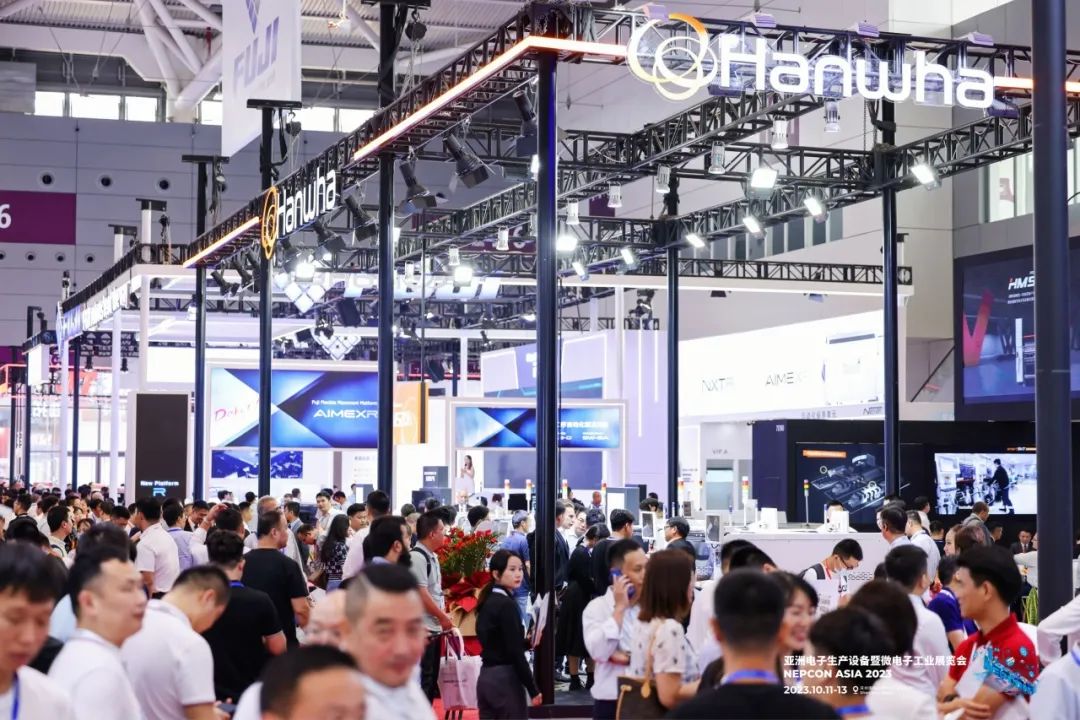 励展六大旗舰展会将于11月登陆鹏城 聚焦先进制造业搭建全球性高端交流平台