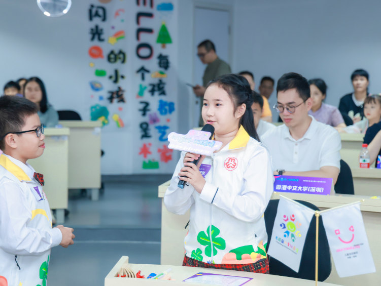“以儿童之名·议龙岗之美”2024年龙岗区第六届儿童议事会收官