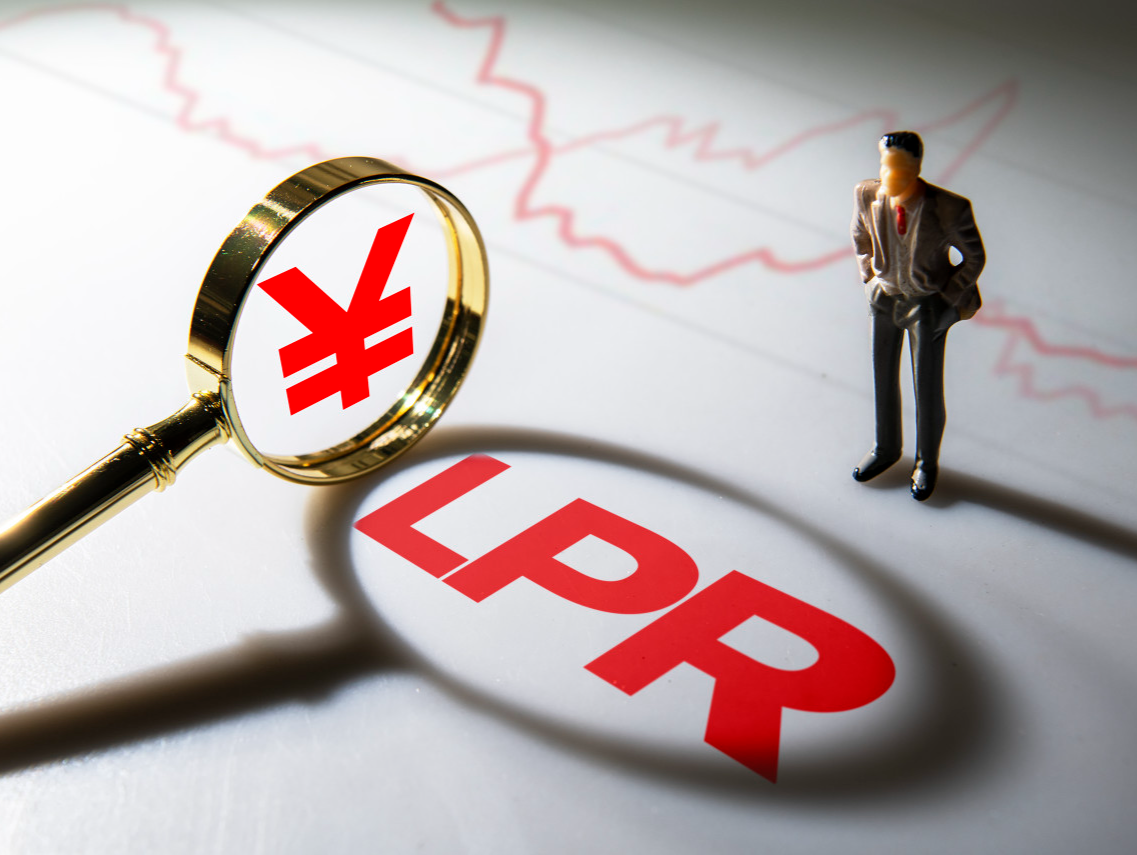 交行、招行等发布公告：存量房贷利率统一降至LPR-30BP 