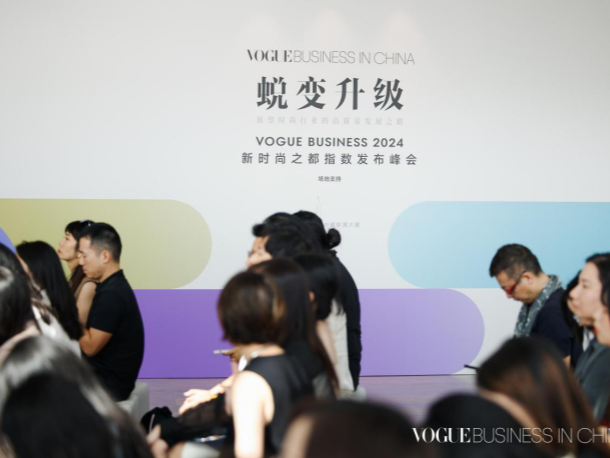 深圳时装周2025春夏系列揭幕，深圳荣登“新时尚之都”榜首
