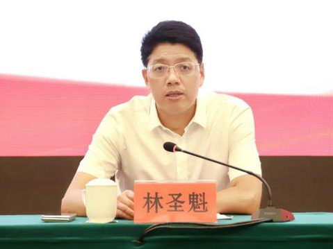 福建省医保局局长林圣魁坠楼身亡