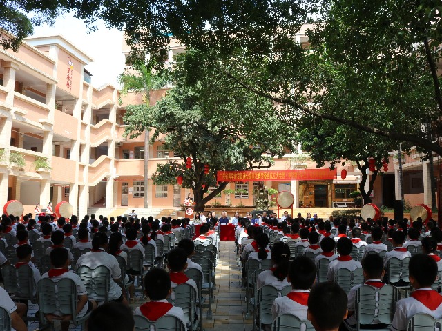 广东省国学教育促进会家庭教育专委会在莞成立