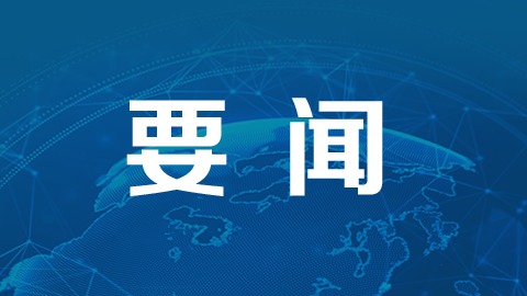 深圳城市定位再升级，都市核心区再扩容！新安西乡和前海“扩区”后范围纳入都市核心区