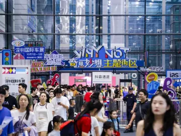 2024深圳国际车展落幕，汽车嘉年华绽放假日活力