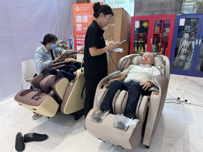 162家企业953款产品，清单持续增加中……  智能居家适老化改造消费提升专项活动受热捧
