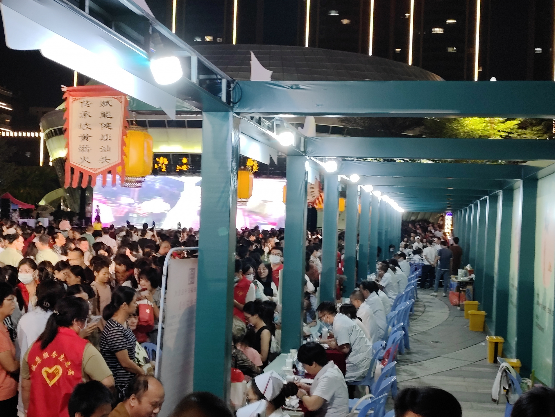 优质中医资源送到家门口！汕头澄海中医药文化服务暨健康夜市受热捧