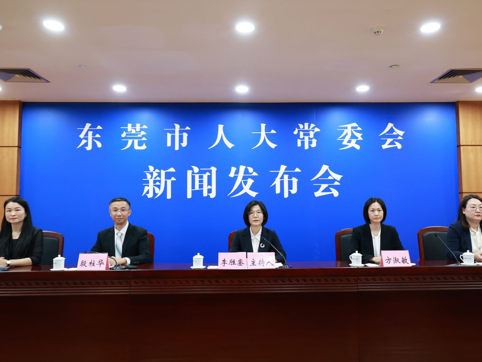 《东莞市非物质文化遗产保护条例》将于12月1日起施行