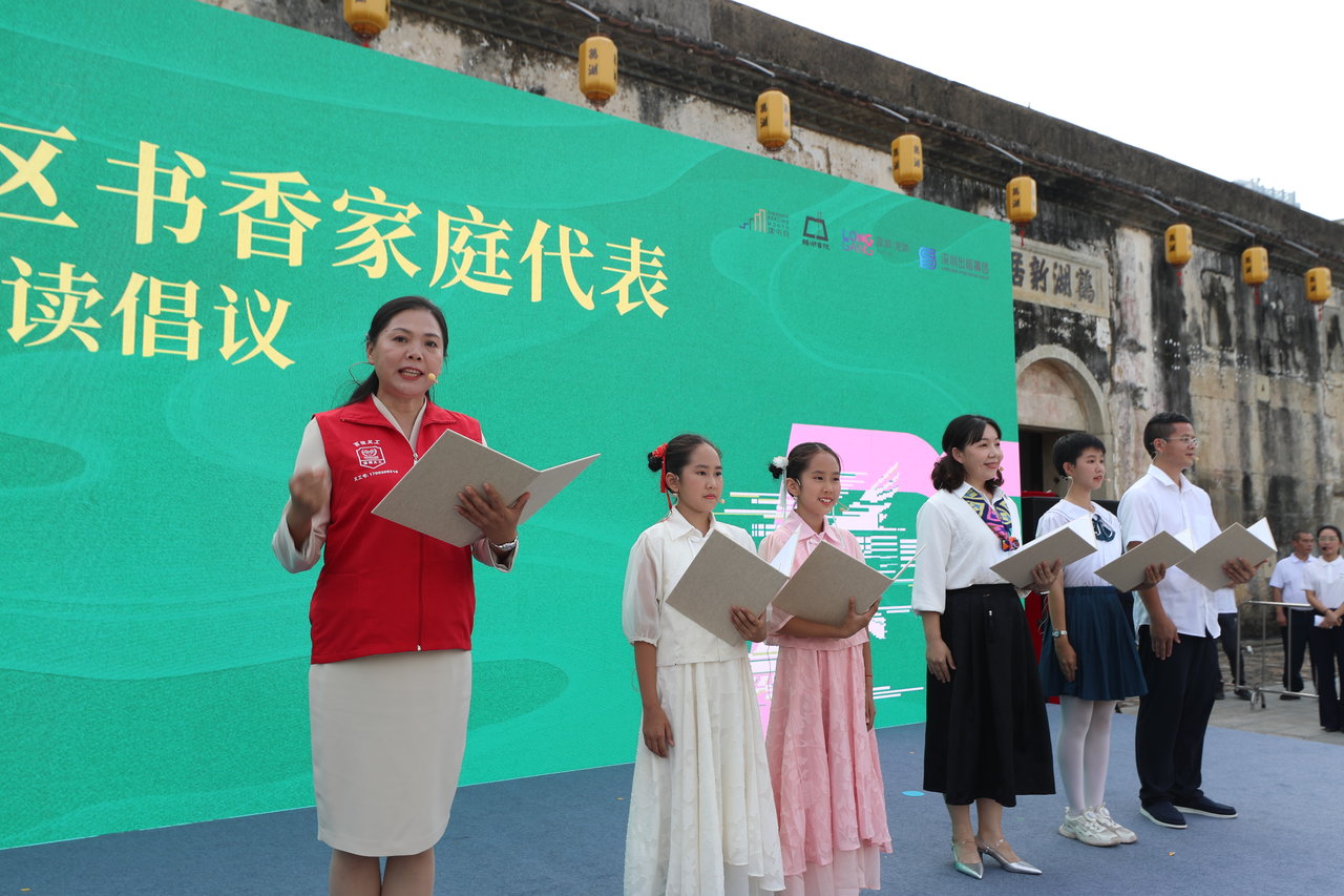 （重稿）在130余场活动中共品书香