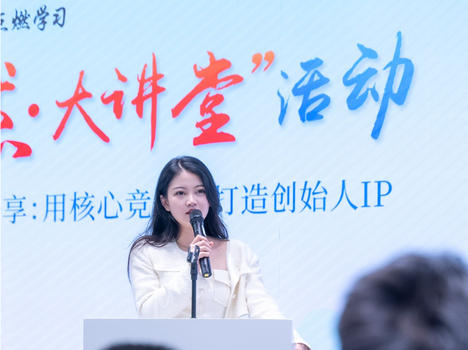  “耶鲁学姐”薛笑：宝安充满积极向上的生命力