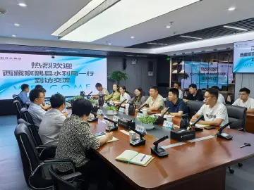 广东援藏30周年深圳篇章系列报道丨察隅县水利系统骨干人才赴穗深开展业务能力提升培训