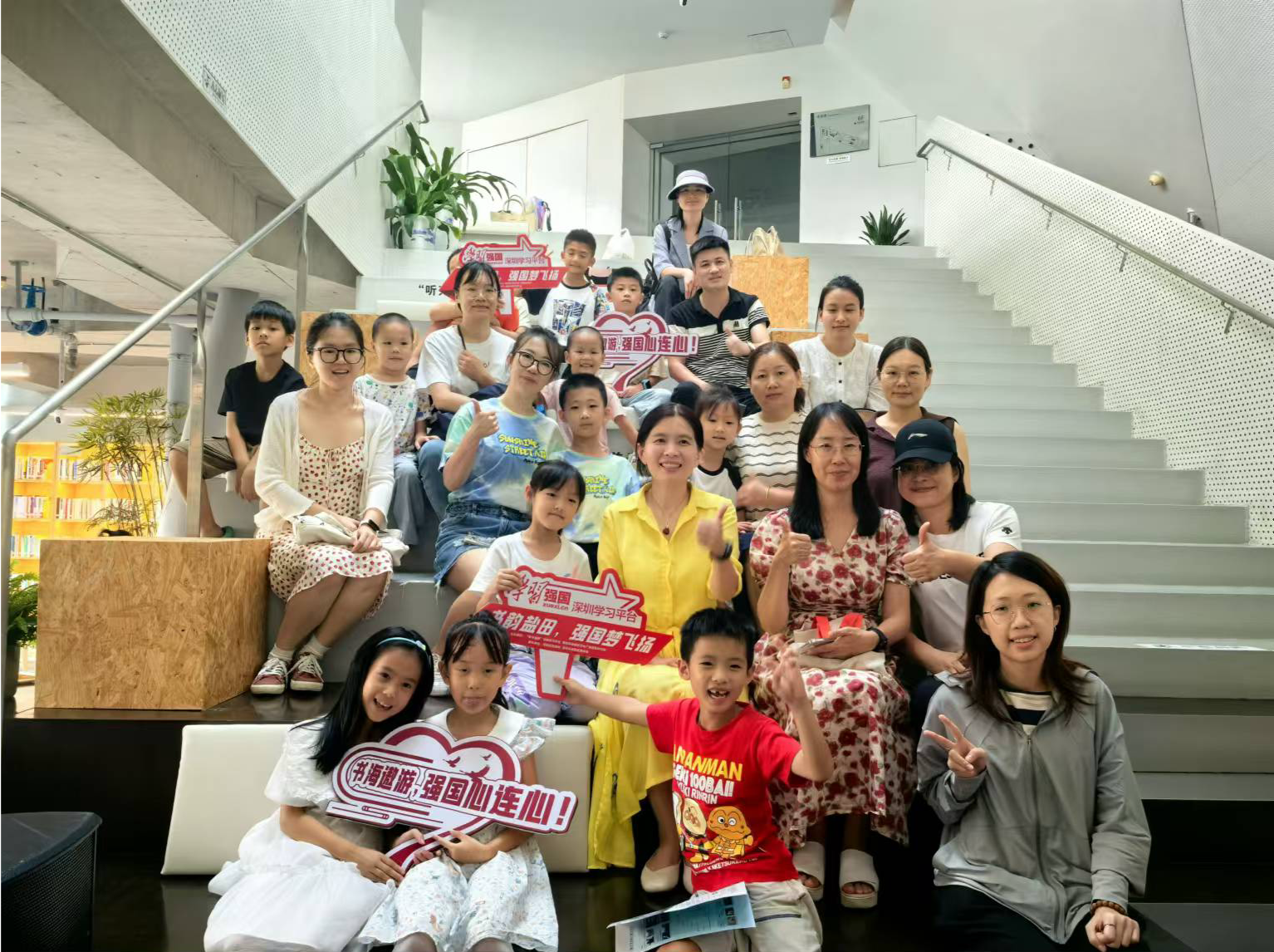 “海潮涌梦 强国之声”系列讲座之“带着童书 向海洋出发”讲座活动在盐田举办