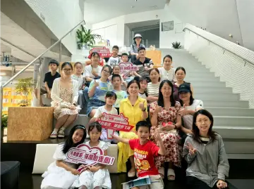 “海潮涌梦 强国之声”系列讲座之“带着童书 向海洋出发”讲座活动在盐田举办
