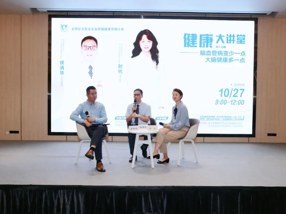 做好这些事，拯救你的大脑！