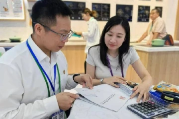 助力企业高质量发展！《中山市涉外公证法律服务指南》发布