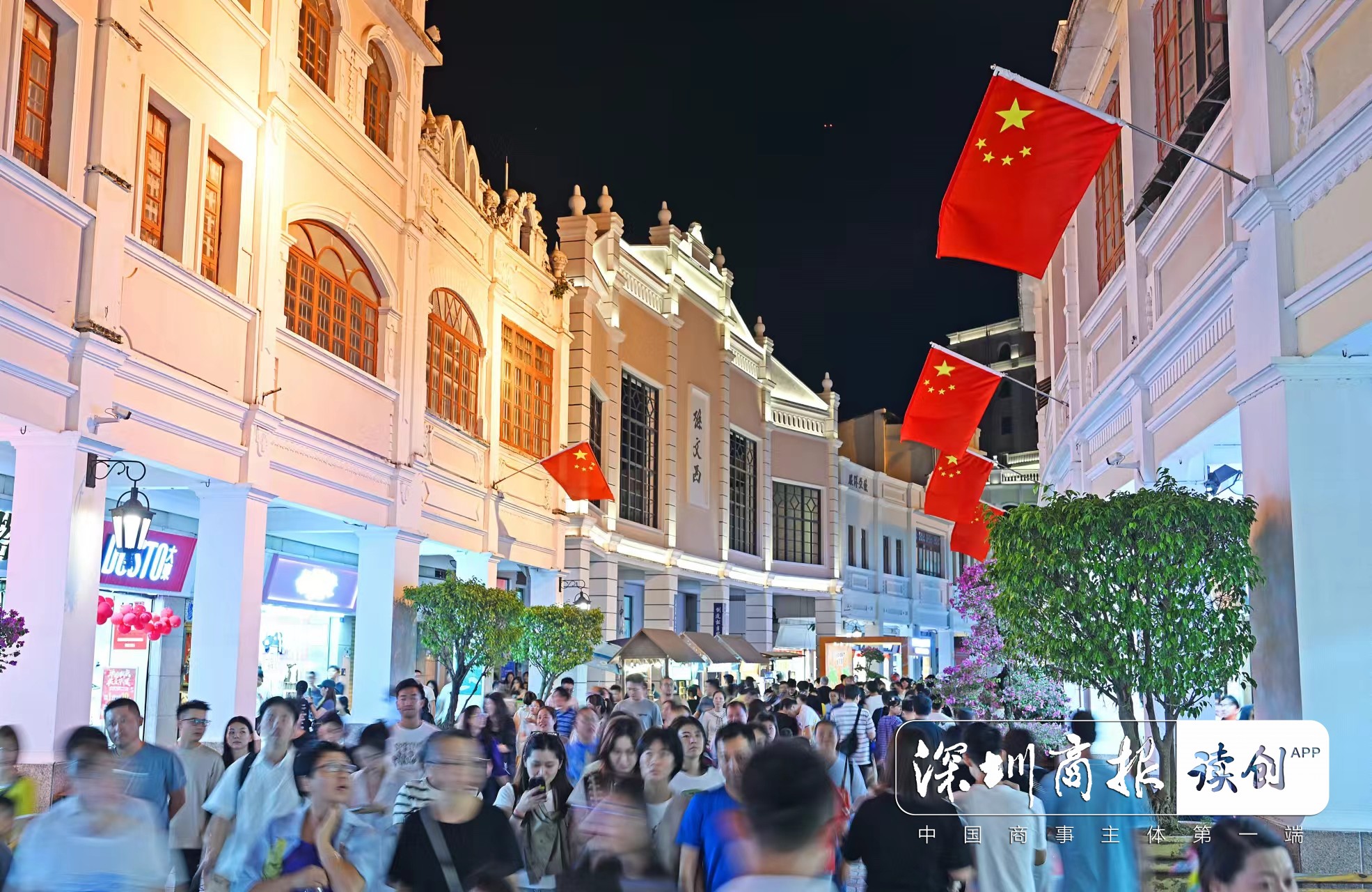 深中通道通车第100天！“黄金密钥”开启深中同城生活