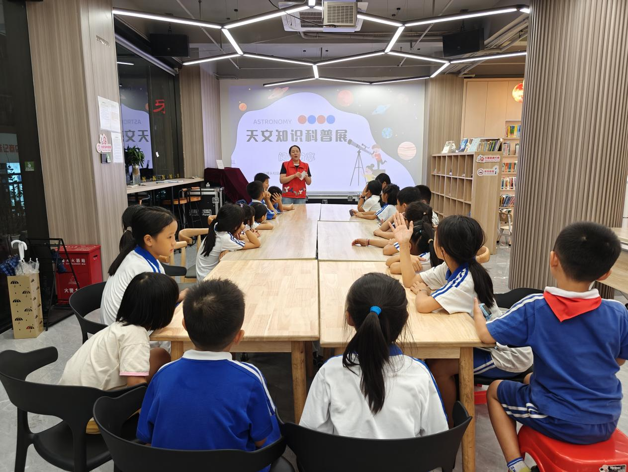 南园街道沙埔头社区天文知识科普展圆满闭幕