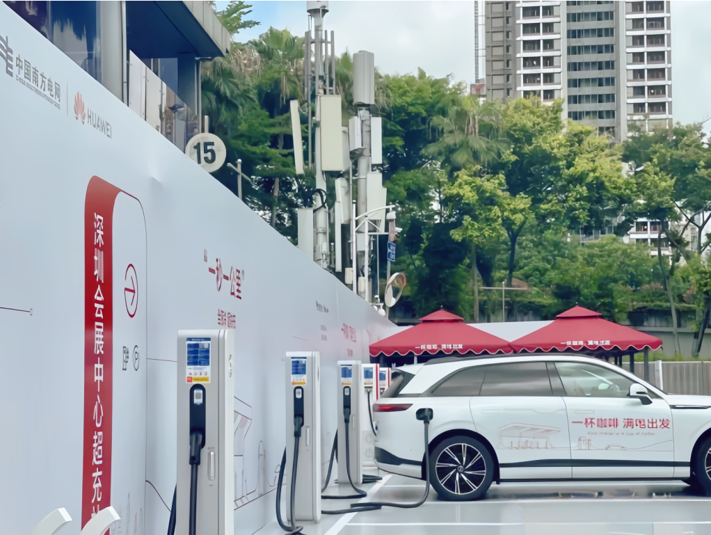 国管局、中直管理局发文规范和加强中央和国家机关新能源汽车配备和使用管理