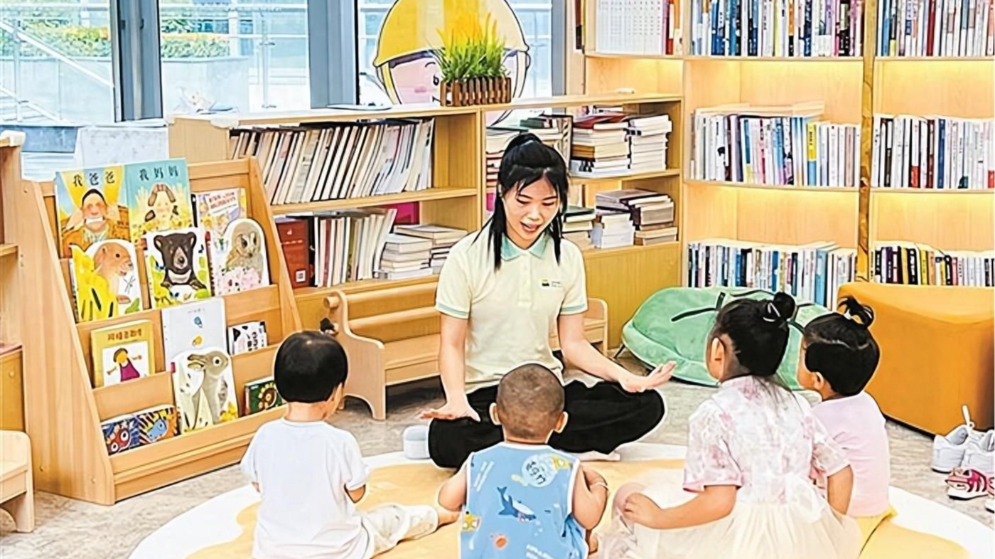 国家放大招 大家放心生