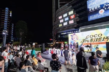 国庆期间东区各大商圈热闹非凡，市民消费热情高涨