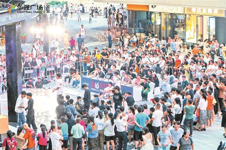 央视《新闻联播》深度关注，宝安消费品“换新”撬动制造业“创新”