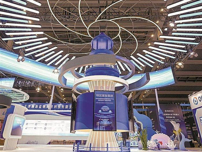 “3D鲸鱼”跃入壮丽海底、“海上灯塔”探照千余展位 未来海洋在这里触手可及