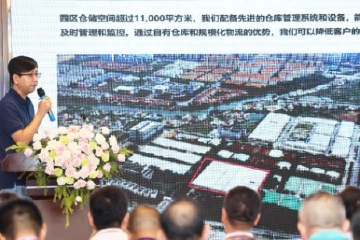 近百家企业现场觅商机，中山搭建游戏游艺产业供需“直通车”