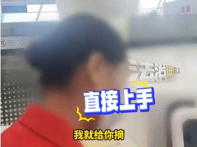 行拘！网红“小虎行”被封禁，其关联公司曾举办多场沙龙，最高收费8888元/人