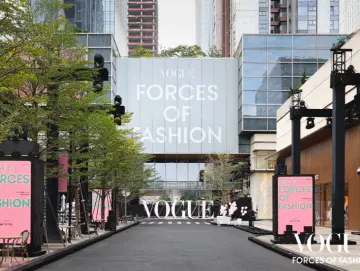 “VOGUE时尚之力盛会”首次落地深圳，发现都市生活“自悠自在”新方式