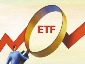 股市特别报道丨股票型ETF三季度吸金近万亿元 国家队大举增持