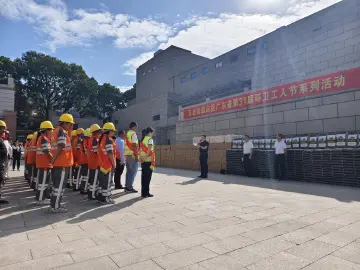 城市之美感谢有您！石岩街道举办环卫工人节系列庆祝活动