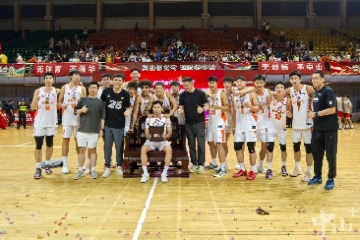 2024年高校大学生中山篮球邀请赛落幕，清华大学篮球队夺冠！
