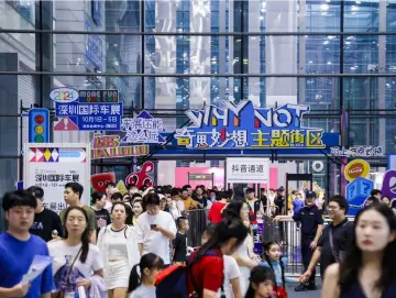 深圳国际车展落幕 预订成交车辆超1.7万台 总金额达43.3亿元