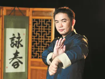 城市英雄 137期 | 南山区非遗咏春拳代表性传承人梁子权： 传承咏春，留住广东味