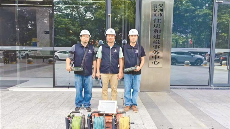 宝安质检尖兵 剑指全国大赛