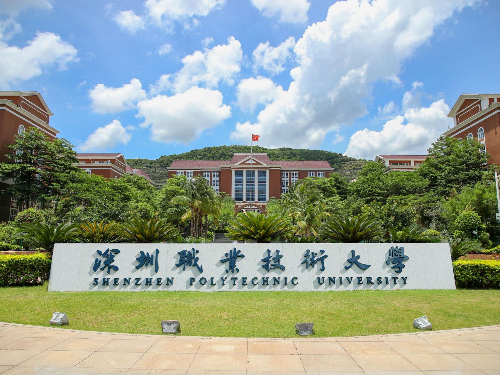 三金两银 深职学子在中国国际大学生创新大赛国赛中又获佳绩