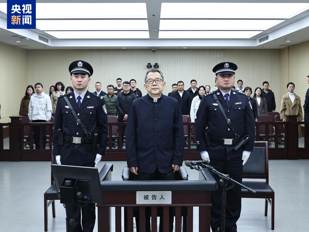 孙志刚被判死缓 减为无期徒刑后终身监禁 不得减刑、假释