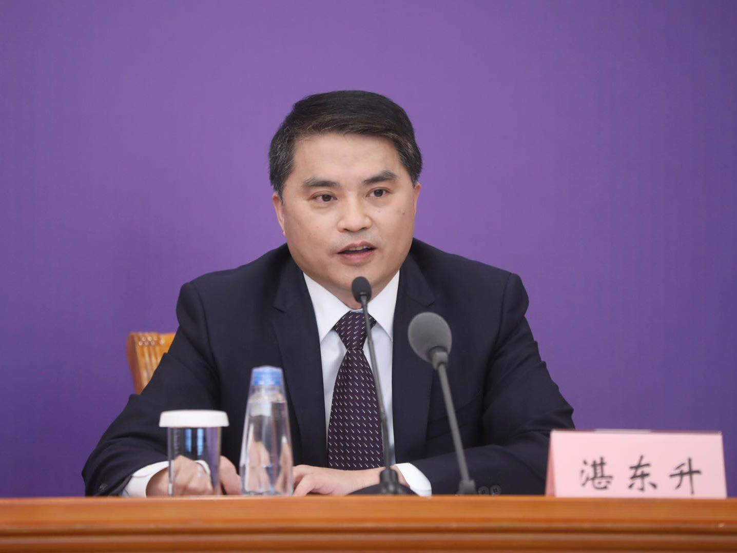 湛东升任中国农业发展银行党委书记