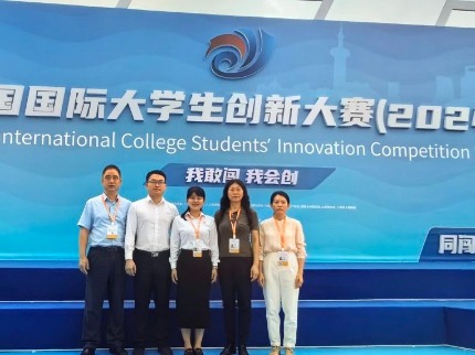 东莞学子捧回中国国际大学生创新大赛总决赛银奖