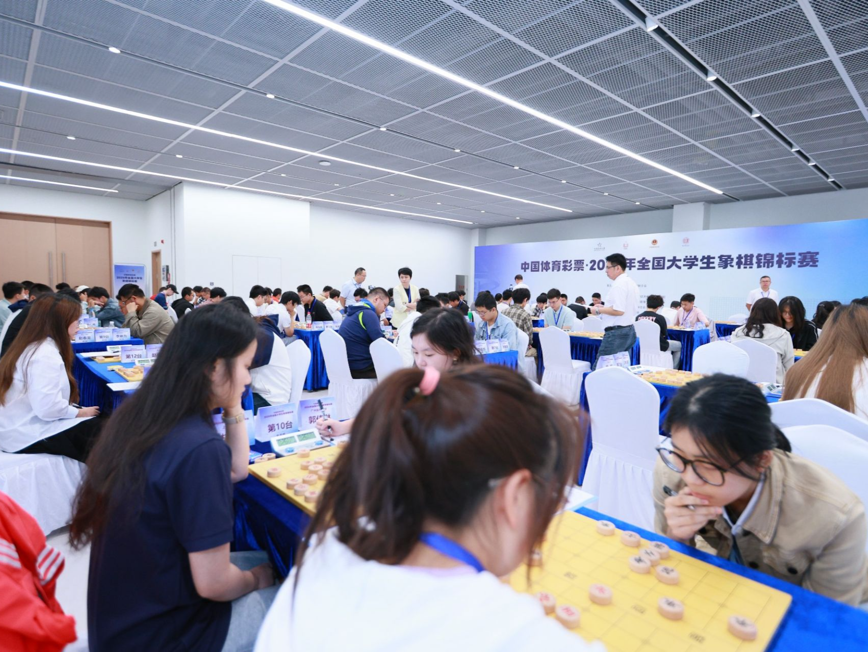中国体育彩票·2024年全国大学生象棋锦标赛开赛，94名棋手齐聚深圳理工
