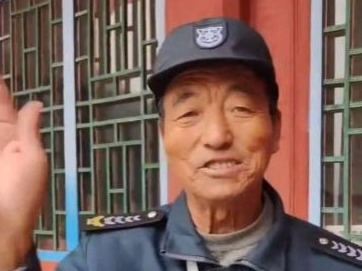 小西天景区保安大爷因透露涨工资被开除？最新回应