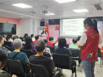  翠达社区开展肠道健康讲座