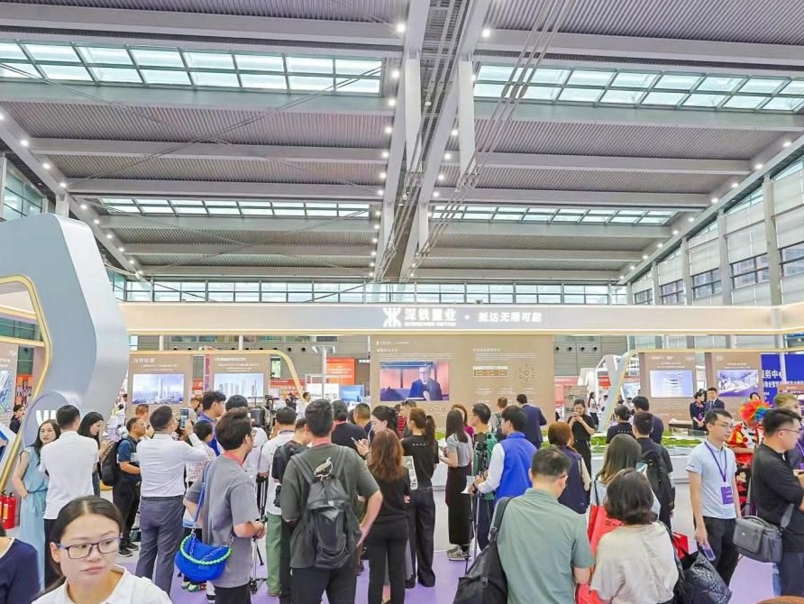 参展项目多、规模大！深铁置业C位亮相深圳房交会