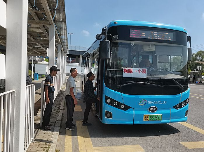 深汕小漠至海丰梅陇跨市公交专线开通