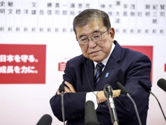 民调显示石破内阁支持率为32.1%，较组阁时下降18.6个百分点
