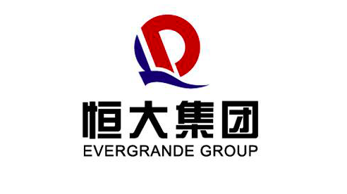 中国恒大：潜在卖方决定中止与潜在买方有关潜在交易的讨论