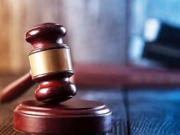 广东省汕头市原市长郑剑戈等人被提起公诉 