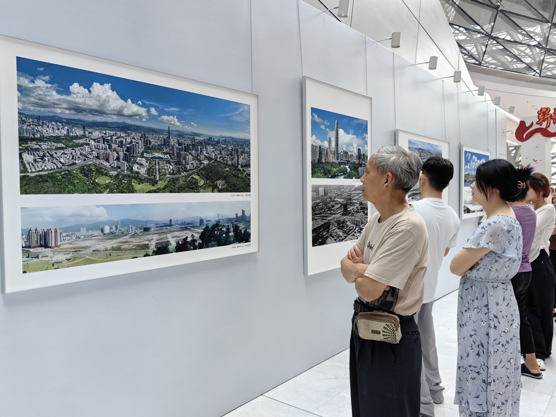 超5万人次打卡！国庆假期“深圳图片展”人气火爆